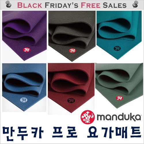 만두카 프로 요가매트 - Manduka PRO Yoga and Pilates Mat (미국직배송)
