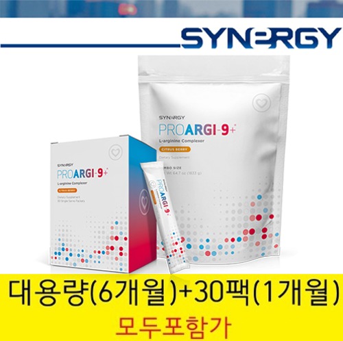 SYNERGY 시너지 프로알지9 대용량 6개월 + 30팩(1개월) 총 7개월분