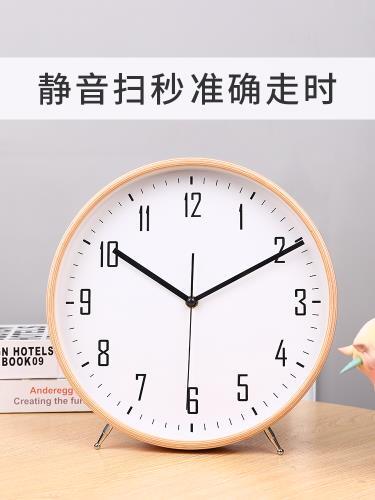 탁상시계 북유럽 원목 거실 크리에이티브 시계 탁상용 탁상용 시계 모델