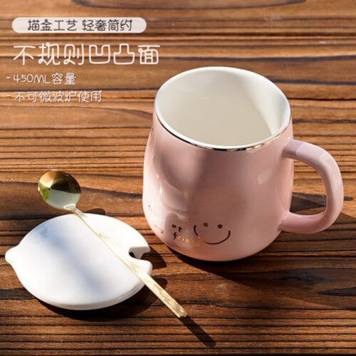 디자인 머그컵 감각 세라믹 컵 커플 뚜껑 수저 사무실 커피잔