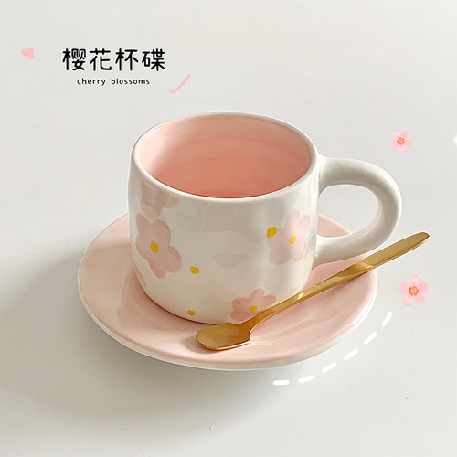 디자인 머그컵 커피컵 디자이너 스타일 핸드페인팅 핑크 벚꽃 도자기 컵 접시