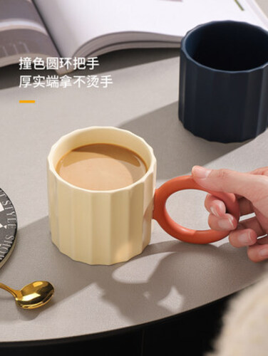 디자인 머그컵 고퀄리티 커피잔 컵 고급스러움 물컵