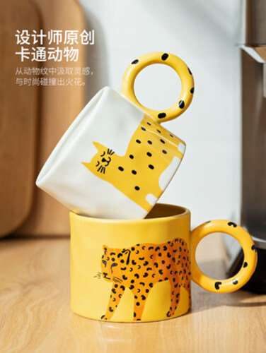 디자인 머그컵 모던 주부 머그컵세트 선물세트 물컵 도자기컵 디자인감 컵
