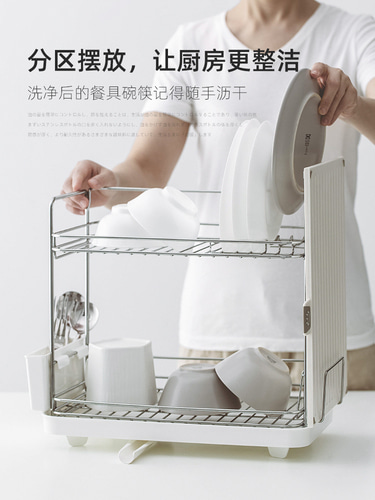 식기건조대 선반 일본 아스벨 주방 가정용 싱크대 접시 그릇 선반 식기꽂이
