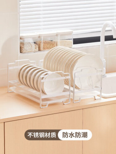 식기건조대 주방 그릇 접시 선반 좁은 소형 가정용 받침대 스텐