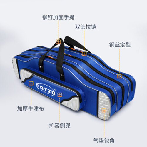낚시대 가방 경량 낚시 도구 해장대 대용량 휠 프리-618946