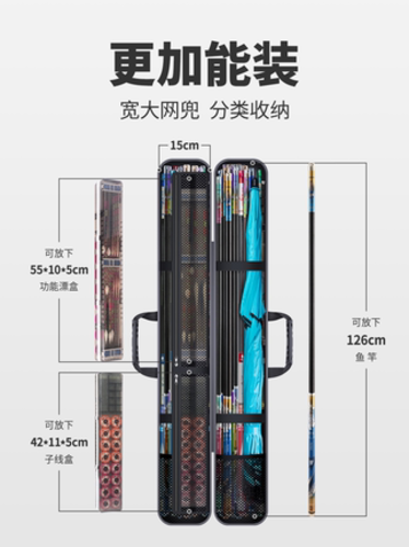 낚시대 가방 스틱백 하드케이스 경량 방수 낚싯대백 우산일체형 낚시-618957