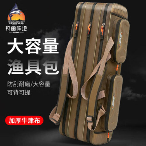 낚시대 가방 가벼운 대용량 두꺼운 휴대용 다용도-618948