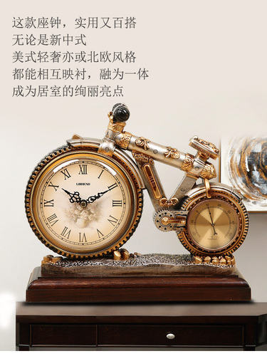 탁상시계 북유럽 리빙 앤티크 크리에이티브 공예 장식 직진차 장식 시계
