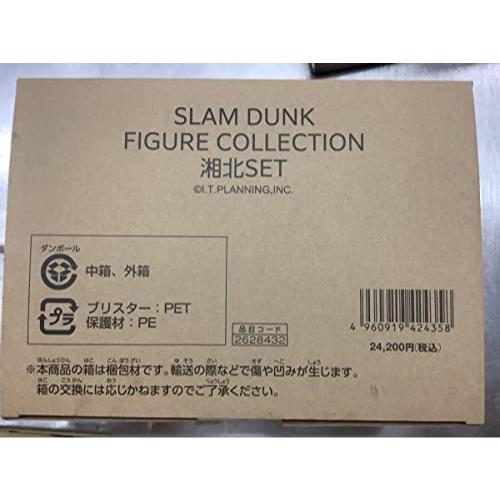 슬램덩크 피규어 농구 일본 영화 SLAM DUNK FIGURE 쇼호쿠 세트 컬렉션 -631173