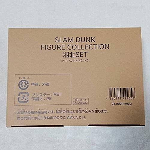 슬램덩크 피규어 농구 일본 컬렉션 SLAM DUNK FIGURE 쇼호쿠 SET 한-631243
