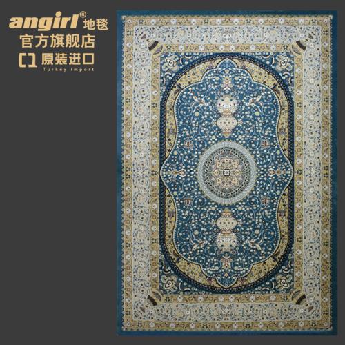 터키 페르시아 양탄자 유럽풍 럭셔리 경 클래식 거실 티테이블 침실 침대 카페트 카펫-634900