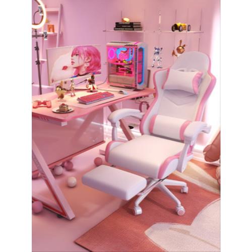 컴퓨터 화장대 화이트 의자 e스포츠 귀여운 여자 침실 편안한 핑크 캐스터 좌석