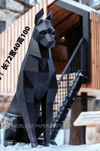장식 모형 거실 오브제 조각상 대형 동물 도베르만 핀셔 종이 아트 심플 모던-635933