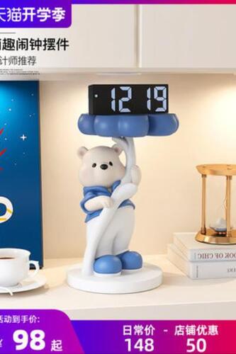 디지털 탁상시계 LED 곰인형 인테리어 크림 지능형 거실 침실 장식 배치-637159