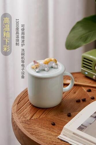 디자인 엔틱 카페 머그컵 시바견 남녀 도자기컵 뚜껑 커플 물컵 커피