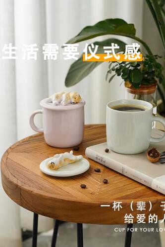 디자인 엔틱 카페 머그컵 시바견 남녀 도자기컵 뚜껑 커플 물컵 커피