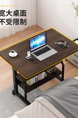사이드테이블 침대옆 테이블 이동 심플 침실 책상 간이 높이조절 기숙사