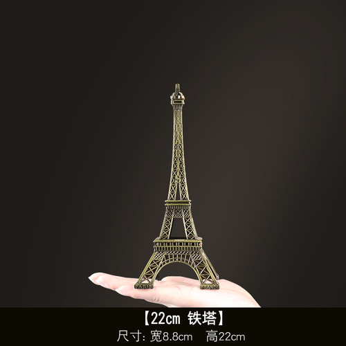 세계건축물 랜드마크 미니어쳐 세계 유수의 건축물 진열장 파리 에펠탑 모형-22293192489951