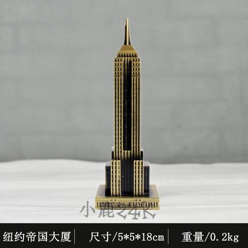 세계건축물 랜드마크 미니어쳐 세계 건축물 광저우타워 고층건물 모형 아연합금속 철탑자락-22293192490008