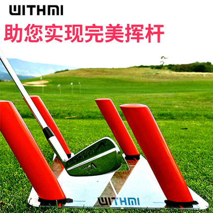 골프 퍼팅 연습기 백미 골프 스윙 보드 연습기 golf 3종 세트-22293192499401
