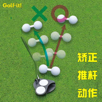 골프 퍼팅 연습기  골프 퍼팅 연습 Lite. G-171-22293192499584