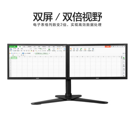 듀얼모니터 브라켓 D2D 액정표시장치(LCD) 데스크톱 컴퓨터-22293192500036