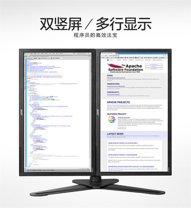 듀얼모니터 브라켓 D2D 액정표시장치(LCD) 데스크톱 컴퓨터-22293192500036