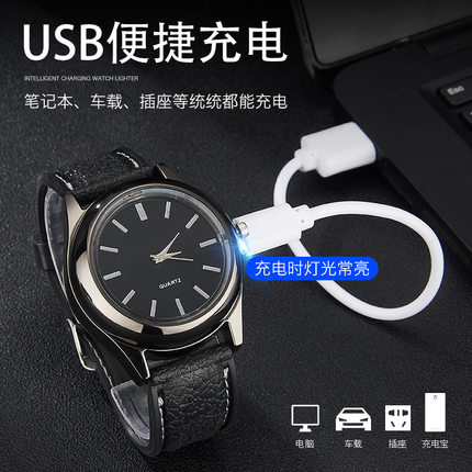 남성 메탈 손목시계 USB 시계 라이터 충전 윈드실드 창의 아이덴티티 손목 시계 전자-22293192501341