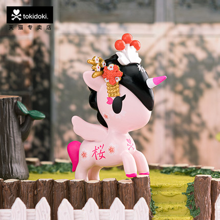 피규어 키덜트 Tokidoki 벚꽃 유니콘 장식 인형 소녀 선물을 할-22293192502755
