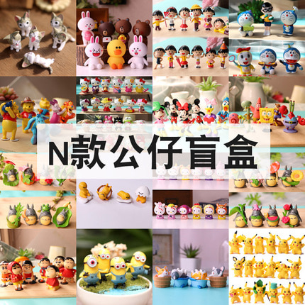 피규어 키덜트 일본 애니메이션 작은 인형을 손으로 2차 처리하다 피규어 장식품 원 집합-22293192502775