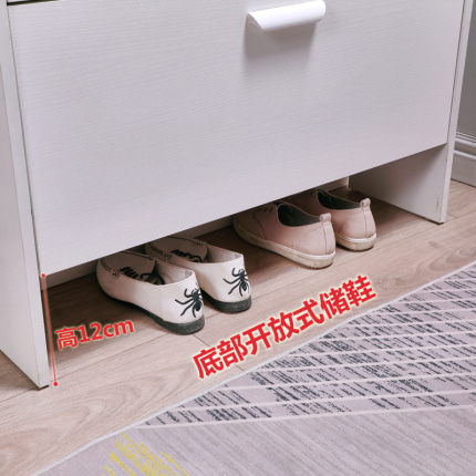 벽부 신발장 헴네스 스텔 슬림 가정용 리플렉터 신발장 입구는 17cm가 대용량-496269