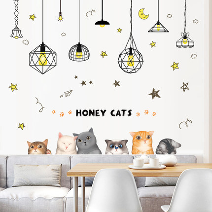 스티커 인테리어 벽지 3D입체시각 귀여운 고양이가 침실침실벽지숙사 대학생 벽-509726