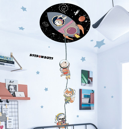 스티커 인테리어 벽지 어린이 방 장식 캐릭터 벽 부착창의 3D 입체 별 빈 -509827