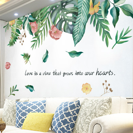 스티커 인테리어 벽지 3D 입체적인 프레쉬 식물 크리에이티브 거실 배경 벽장-509843