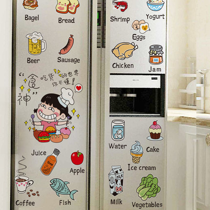 스티커 인테리어 벽지 캐릭터 냉장고 스티커 주방장식 타일 3d 입체 아이디어-509894