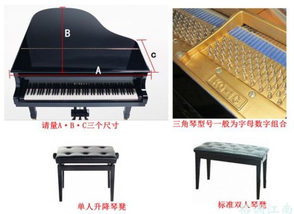 피아노 커버 피아노덮개 유럽식 럭셔리 패브릭 레이스 그랜드 피아노 풀커버-512704