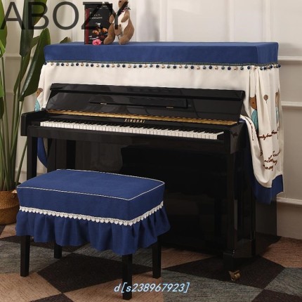 피아노 커버 피아노덮개 그랜드 피아노 거문고 커버 북유럽 풀컵 고급스러우며 심플 피아노 커버-512718