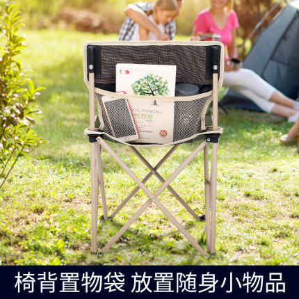 캠핑 경량 롤테이블 야외 접이식탁자세트 야외야상 의자 바비큐 캠핑-514154