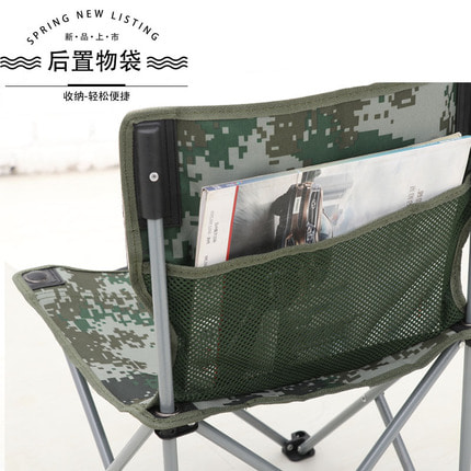 캠핑 경량 롤테이블 접이식 탁자와 의자 야외 휴대용 소풍 캠핑 초경량차-514162