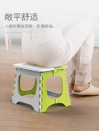낚시의자 접는 의자 어린이용 의자용 플라스틱 작은 의자 가정용 휴대용 낚시515495