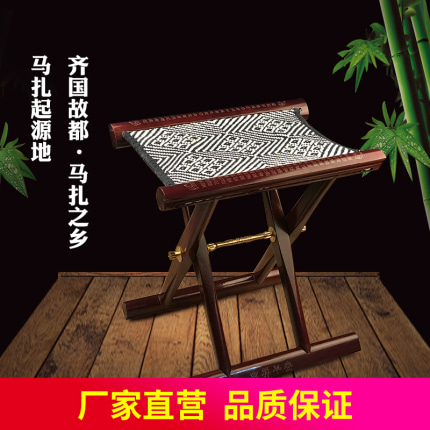 낚시의자 원목 마찰 휴대용 접이 의자 홍목 마찰 신발낚시515617