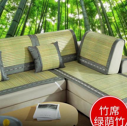 다다미 대나무 매트 차가운 집 여름 쿨링백으로 주문 제작하여 공기가 잘 통함-519245