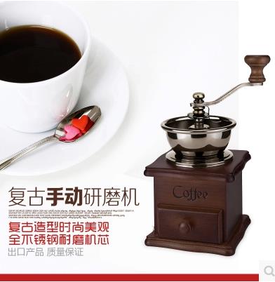 원두 커피 분쇄기 그라인더 원목 클래식손연두기 커피연삭기 분쇄기-521033