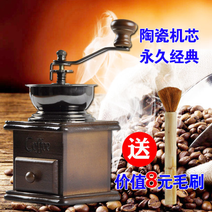 원두 커피 분쇄기 그라인더 백우 빈티지 원목 맷돌 연마기 수동 커피 원두 연마-521043