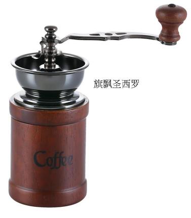 원두 커피 분쇄기 그라인더  BE20126 핸드 쉐이프 클래식 드럼 스크럽-521044