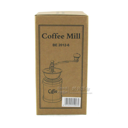 원두 커피 분쇄기 그라인더 신상 BE20126 빈티지 스크럽-521057