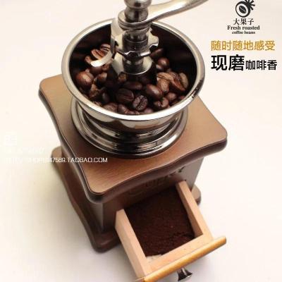 원두 커피 분쇄기 그라인더 원목 클래식핸드세척송두기 커피연 G마찰기 분쇄-521070