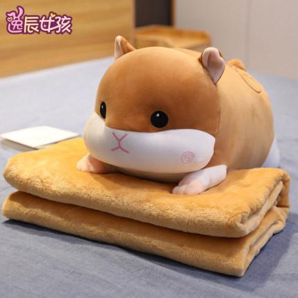 햄스터인형 귀여운 햄스터 잠자기 쿠션 피겨 인형 쥐 에어컨 담요-521995