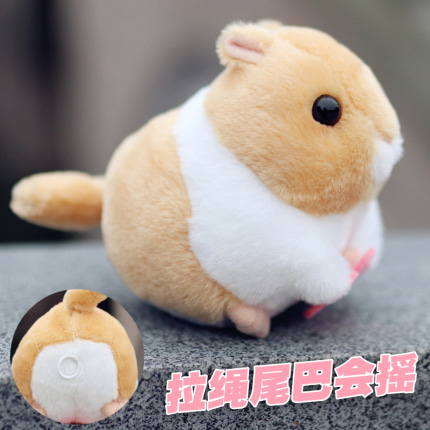 햄스터인형 쥐 꼬리 흔드는 귀여운 쥐 회오리바람 햄스터 리얼 기모노-522070